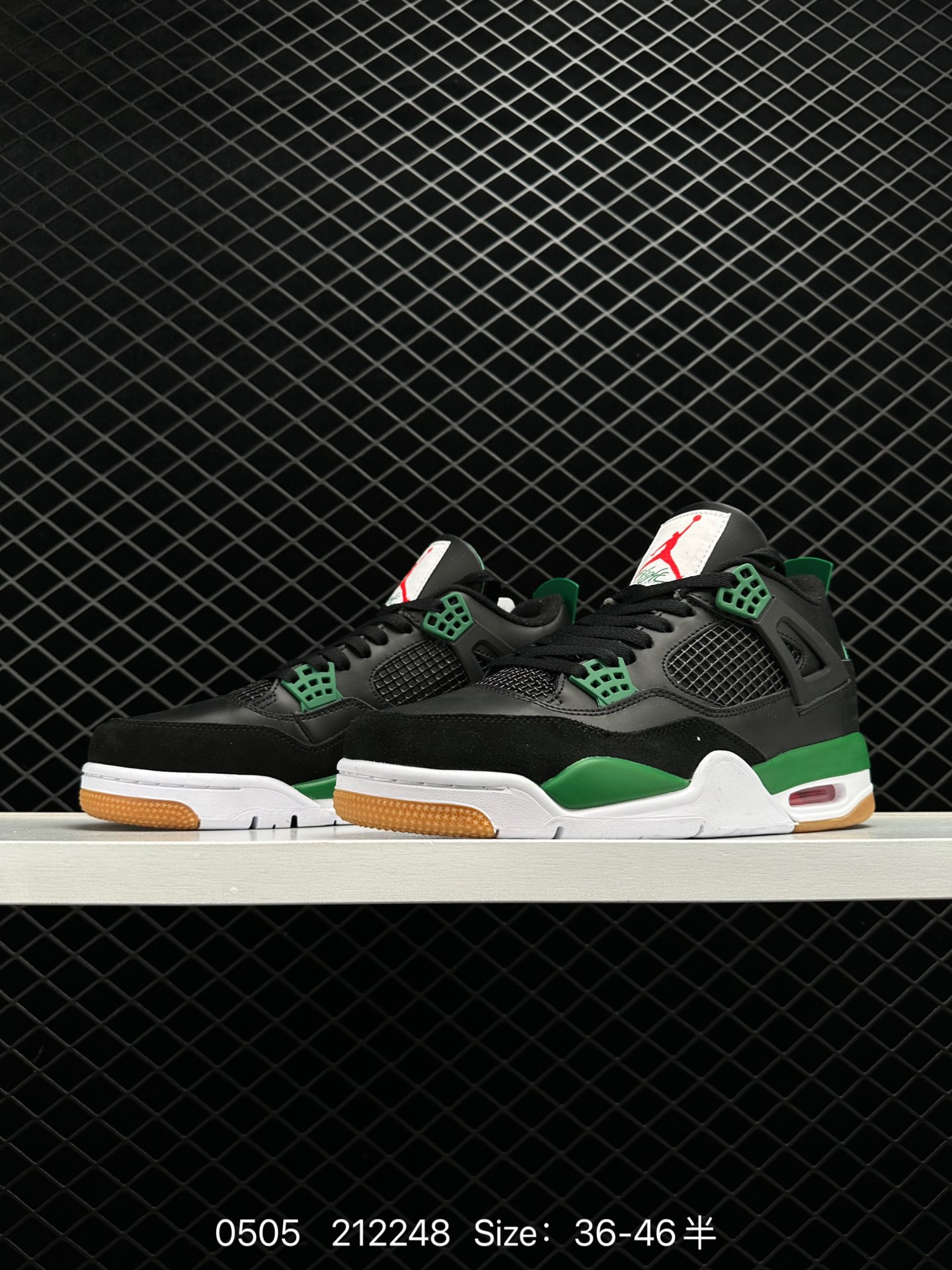 Nike SB x Air Jordan 4 Retro